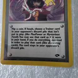 POKEMON SABRINA'S PSYCHIC CONTROL TRAINER 121/132 TRADING CARD - Image 3