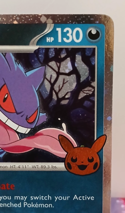 Gengar (Cosmos Holo) 057/091 Trick or Trade 2024 Holo NM- CARD C - Image 3