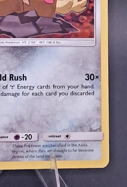 Alolan Dugtrio 11/12 - 2019 McDonald’s Promo Confetti Holo - Pokemon TCG - NM/LP - Image 3