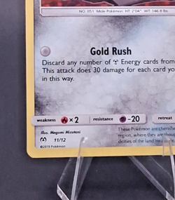 Alolan Dugtrio 11/12 - 2019 McDonald’s Promo Confetti Holo - Pokemon TCG - NM/LP - Image 5