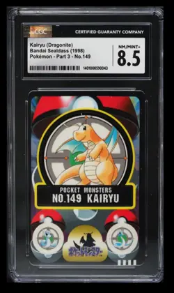 1998 Bandai Sealdass Part 3 Kairyu (Dragonite) CGC 8.5 Japanese #149 Rare - Image 1