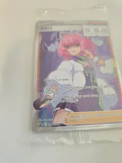 Klara SWSH302 Black Star Promos Full Art Trainer Holo Pokemon TCG 2023 NM Sealed - Image 2