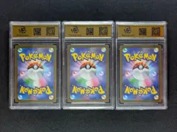 2023 Pokemon SV-P Promo Japanese CHARMANDER + SQUIRTLE + BULBASAUR RPA 10 LOT - Image 2