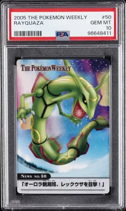 2005 CARDDASS THE POKEMON WEEKLY ADVANCED GENERATION #50 RAYQUAZA PSA 10 - Image 1