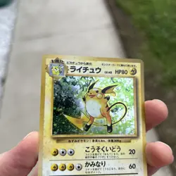 Raichu No.026 Base Set Holo Rare Vintage Japanese Pokemon old back - Image 3