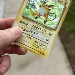 Raichu No.026 Base Set Holo Rare Vintage Japanese Pokemon old back - Image 5