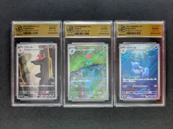 2023 Pokemon sv2a 151 Japanese CHARMELEON + WARTORTLE + IVYSAUR RPA Auth LOT - Image 1