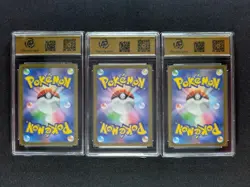 2023 Pokemon sv2a 151 Japanese CHARMANDER + SQUIRTLE + BULASAUR RPA Auth LOT - Image 2