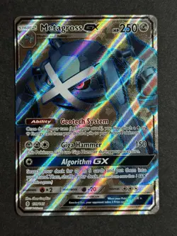 Metagross GX 139/145 Guardians Rising Full Art Ultra Rare Pokemon TCG LP - Image 1