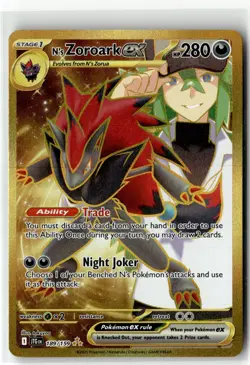 N's Zoroark ex ⭐ 189/159 Holo Hyper Rare Journey Together 2025 Pokemon NM - Image 1