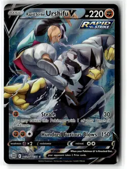 Rapid Strike Urshifu V ⭐ TG20 Holo Brilliant Stars Trainer Gallery Pokemon NM - Image 1