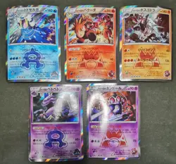 Pokemon card TCG LOT 30 Rare Holo CP1/2/4/5 Japanese Wobbuffet Raichu Mewtwo etc - Image 3