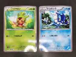 Pokemon card TCG LOT 30 Rare Holo CP1/2/4/5 Japanese Wobbuffet Raichu Mewtwo etc - Image 5