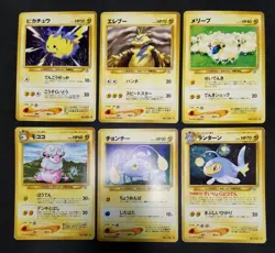 Pokemon card LOT 60 Neo Genesis Old Back Japanese Togepi Pikachu Cyndaquil etc.. - Image 3