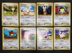 Pokemon card LOT 60 Neo Genesis Old Back Japanese Togepi Pikachu Cyndaquil etc.. - Image 5