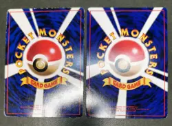 Pokemon card TCG Lot 15 Old Back Vending set Glossy Japanese Jynx Machoke etc - Image 4
