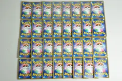 Pokemon card TCG LOT 32 Rare holo Japanese Vaporeon Jirachi Emolga Arceus etc... - Image 2