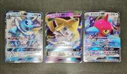 Pokemon card TCG LOT 32 Rare holo Japanese Vaporeon Jirachi Emolga Arceus etc... - Image 3