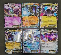 Pokemon card LOT40 1stED EX XY Set Holo RR R Japanese Mewtwo Slowking Raikou etc - Image 3