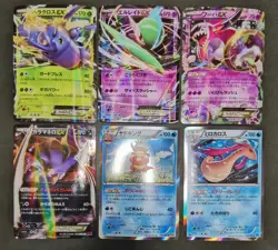 Pokemon card LOT40 1stED EX XY Set Holo RR R Japanese Mewtwo Slowking Raikou etc - Image 5