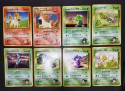 Pokemon card GYM Set LOT 60 Old Back Japanese Meowth Clefairy Pikachu Abra etc.. - Image 5
