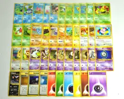 Pokemon card TCG Neo Discovery LOT 42 Old Back Japanese Poliwag Eevee Unown etc - Image 1