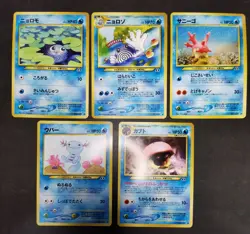 Pokemon card TCG Neo Discovery LOT 42 Old Back Japanese Poliwag Eevee Unown etc - Image 3