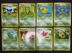Pokemon card TCG Neo Discovery LOT 42 Old Back Japanese Poliwag Eevee Unown etc - Image 5