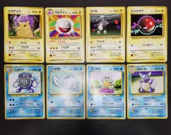 Pokemon card Base Set LOT 60 Old Back Non holo Jynx Magikarp Pikachu Abra etc... - Image 3