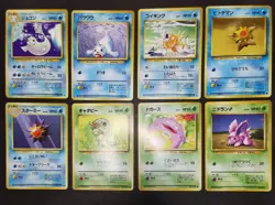 Pokemon card Base Set LOT 60 Old Back Non holo Jynx Magikarp Pikachu Abra etc... - Image 5
