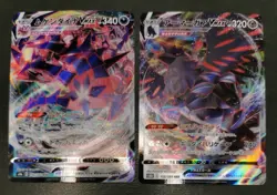 Pokemon card LOT19 holo CHR Vmax Vstsr Radiant SET Japanese Gardevoir Palkia etc - Image 3