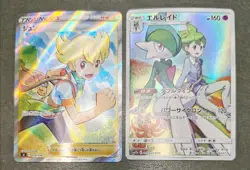 Pokemon card LOT19 holo CHR Vmax Vstsr Radiant SET Japanese Gardevoir Palkia etc - Image 5