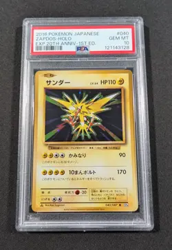 Pokemon Japanese Holo 1st Ed. Zapdos 040/087 PSA 10 GEM MINT 20th Anniversary - Image 1