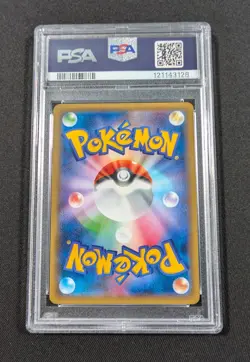 Pokemon Japanese Holo 1st Ed. Zapdos 040/087 PSA 10 GEM MINT 20th Anniversary - Image 2