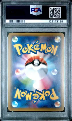 Pokemon Japanese Holo 1st Ed. Zapdos 040/087 PSA 10 GEM MINT 20th Anniversary - Image 4