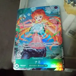 ONE PIECE Card Nami UC OP10-033 Japanese Saikyo Jump Promo - Image 1