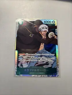 One Piece TCG Trafalgar Law OP01-047 SR Romance Dawn Japanese - Image 1