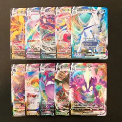 Ice Rider Calyrex VMAX 044/184 Set 10 RRR Bulk Pokemon Card Japanese NM #21402 - Image 1