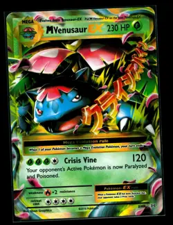 Pokemon TCG Evolutions M Venusaur EX Ultra Rare Holo Card 2/108 NM - Image 1