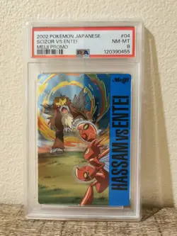 PSA 8 Meiji Get Battle Card #04 Pokemon Scizor VS Entei Japanese Holo Embossed - Image 1