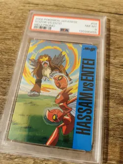 PSA 8 Meiji Get Battle Card #04 Pokemon Scizor VS Entei Japanese Holo Embossed - Image 4