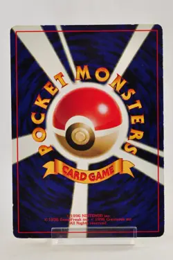 Pokemon card Mewtwo No.150 Glossy CoroCoro Comic Promo 1997 Japanese MP - Image 4