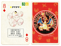 1996 Exeggcute 8 of Diamonds Pokemon Red Charizard Playing Card Japan Original - Image 1