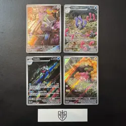 Pokemon TCG - VSTAR 4-Card Lot - Ultra Rare Holo - NM - Image 1