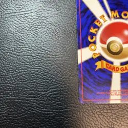 [NM] Lt.Surge's Magneton Pokemon Japanese No.082 Gym Heroes Vintage Holo PB42 - Image 4