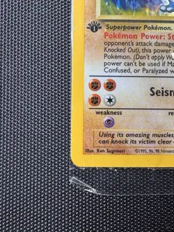 Pokemon Machamp Holo 8/102 Base Set 1st Edition – Factory Sealed Promo - Image 3