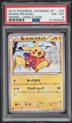 PSA 8 Warm Pikachu Uniqlo Kids Promo XY Japanese 2014 Pokemon Card #094 - Image 1
