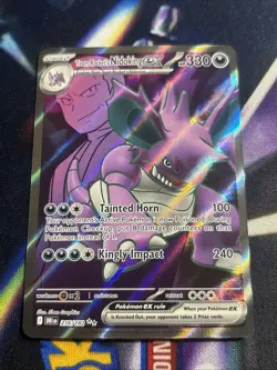 Team Rocket's Nidoking ex Full Art 216/182 - Destined Rivals Pokemon NM - Image 1