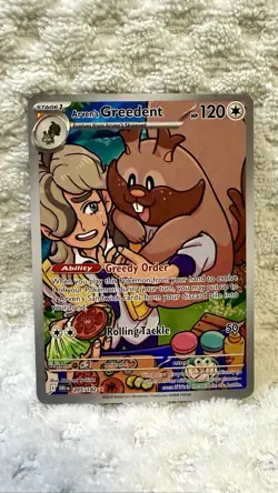 Arven's Greedent 205/182 Illustration Rare Pokemon SV10: Destined Rivals NM - Image 1