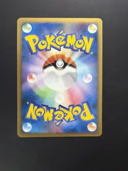[Near Mont+] Pokemon Japanese Cyndaquil Movie Random Pack 004/022 - Image 2